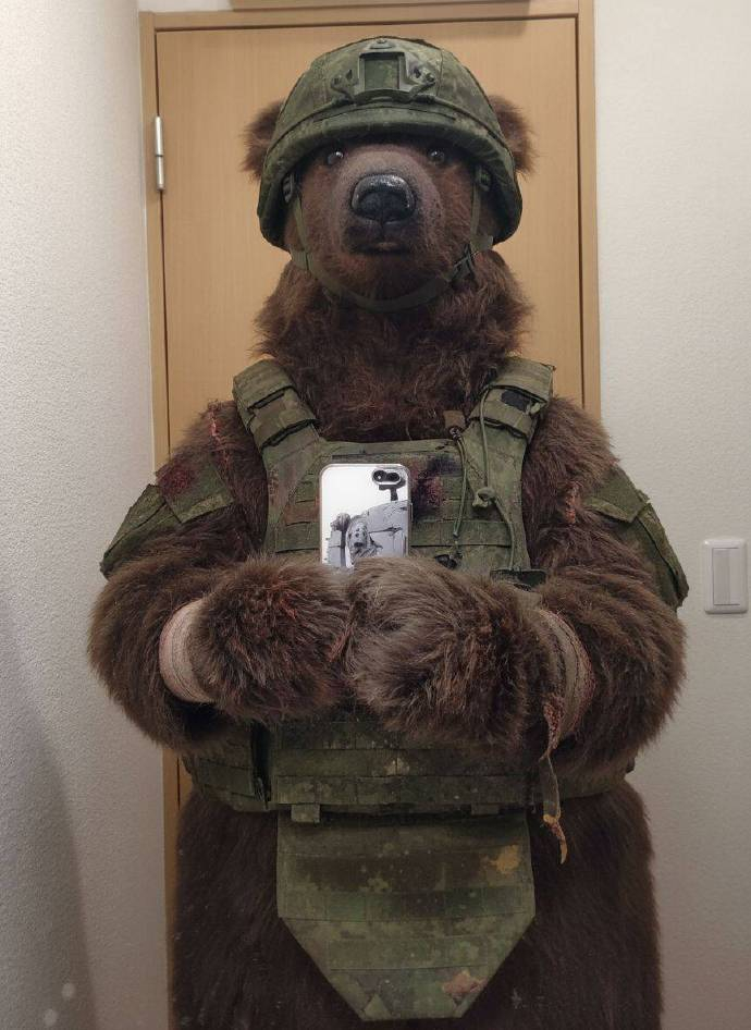 🔻“REMEMBER , NO JAPANESE”