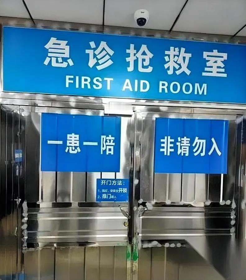 凌晨三点，她房间灯还亮着

没想到这是最后一次

小区27岁女主播走了。全款房钥