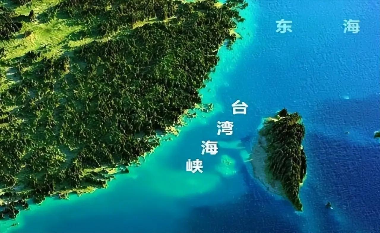 台湾海峡不再是公海意味着什么？
 
可以这么说，这对美国有很直接的影响，比如美国