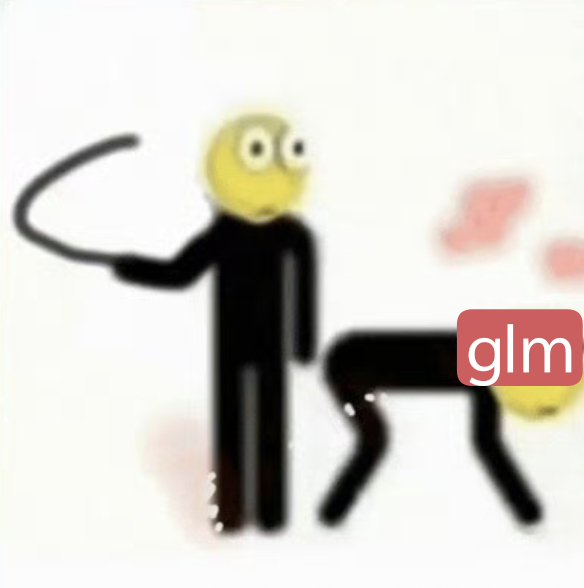 glm喜不喜欢兔毛姐姐送的大rs大rm，说话 ​​​