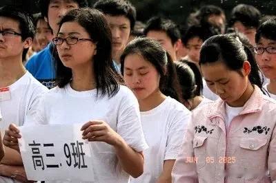 25届考生们：高考最后一天及高考当天重要提醒！

（供参考，可根据个人情况调整）