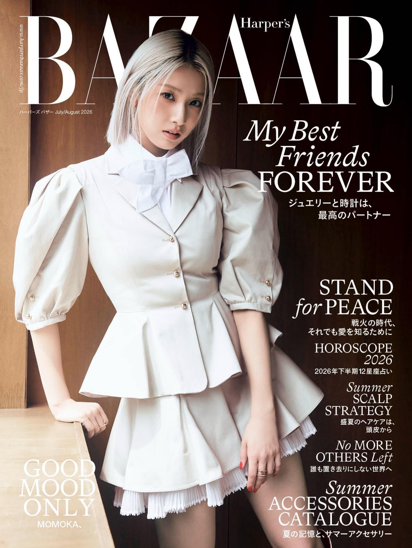 Harper‘s Bazaar Japan July/August 2026肥水