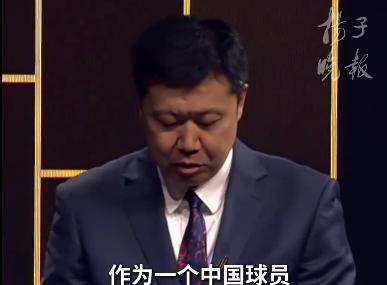 王治郅说没有国家培养就没今天的我北京时间4月22日凌晨，2026届国际篮联名人堂