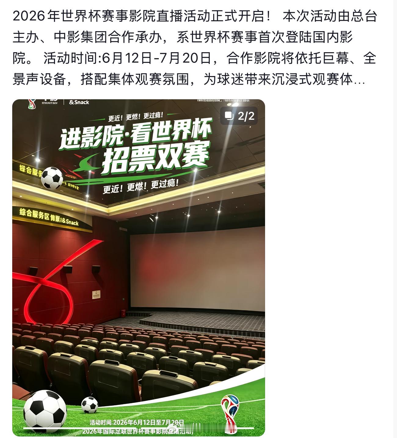 确实是醒了 没人比我更懂建议