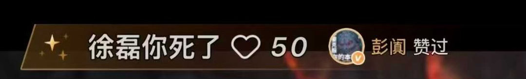 啊啊啊！！！！！！张海虾我接你回家！！！！！！！！！﻿丁禹兮南部档案