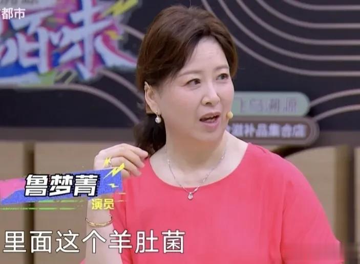 上海观众是否还记得？电视剧《济公》中，有一位命运多舛的小娘子，最终因为济公的慷慨
