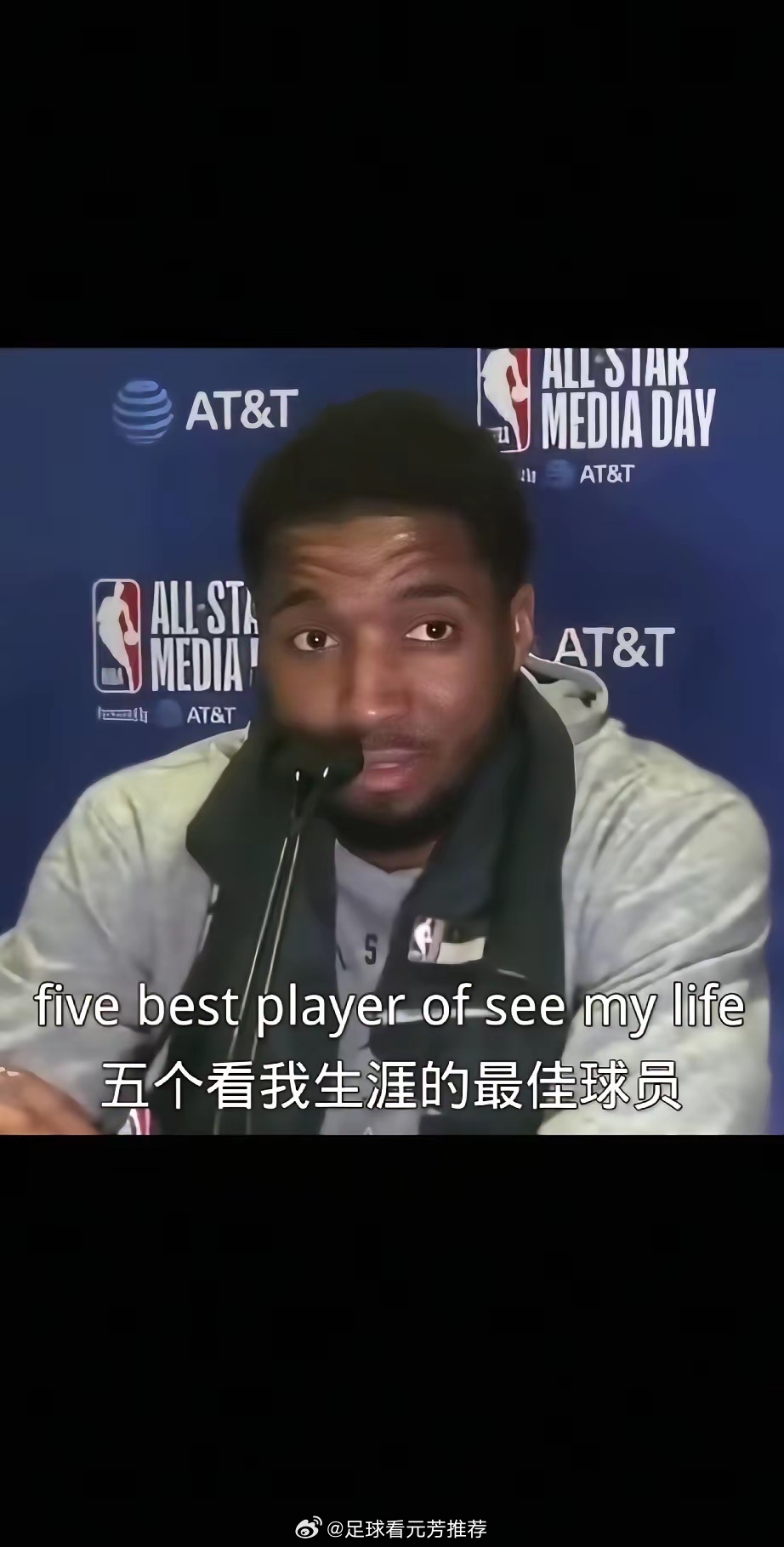 米切尔谈心中最强五人：勒布朗、库里、杜兰特、约基奇、甜瓜安东尼。对手的肯定，这五