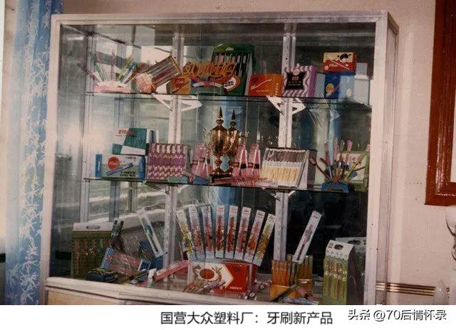老淮阴有座国营大厂，是随军企业，起家本钱是两万四千四百四十斤大米。1945年3月