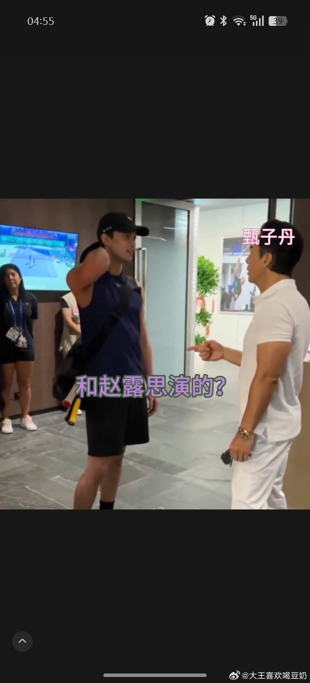 其实扑街一点都不奇怪 