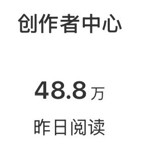 差一步美满 