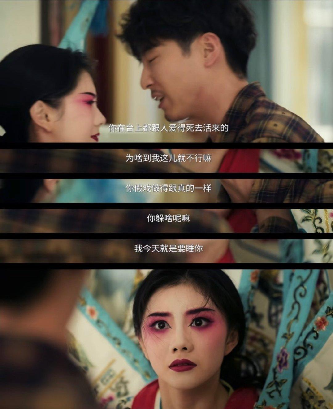 主角婚前埋了雷点怎么感觉主角是在顺应时代呢所有矛盾早在婚前埋下伏笔，抛开个人喜好