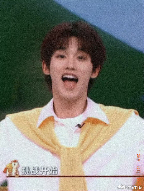 丁程鑫是何炅认为最难的人你好星期六被何炅说最难的丁程鑫，用真诚打动所有人。游戏里