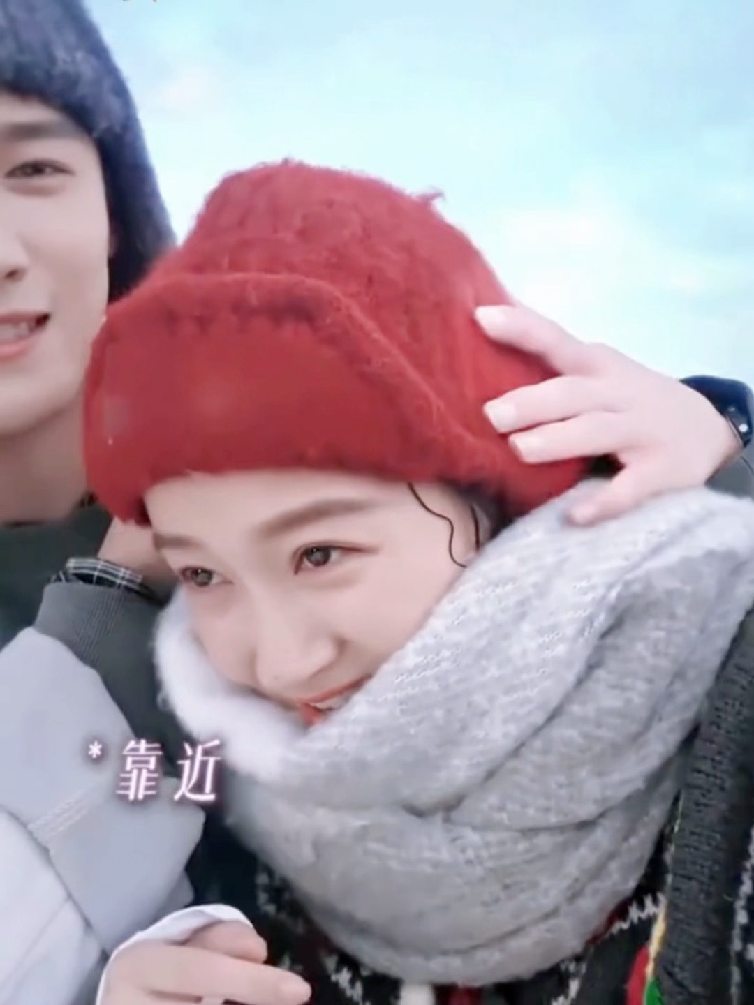 李昀锐耀眼今日份物料 邢武这个萌这个甜 燥候播出 李昀锐当上宋雨琦站哥了