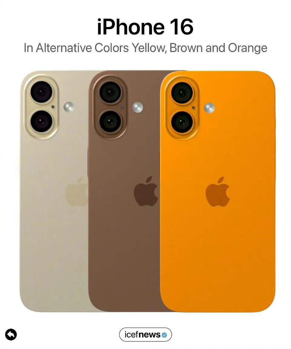 iphone16一些替代性颜色，你喜欢哪个