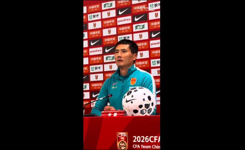 韩媒嘲国足0比5还想去世界杯韩媒嘲国足0比5毫无抵抗  韩媒说的对，这次我站韩媒