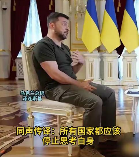 看看吧，这就是西方政治正确，所养出来的政治巨婴，自私自利，完全以自我为中心！
