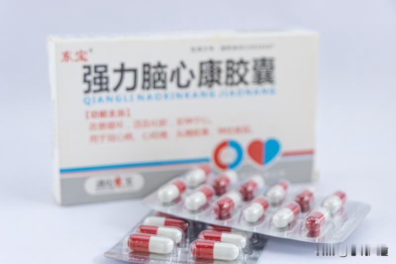 也说说我的冠心病经历吧。
2023年退休，妻子说原来工作忙，也没有做个完整的体检