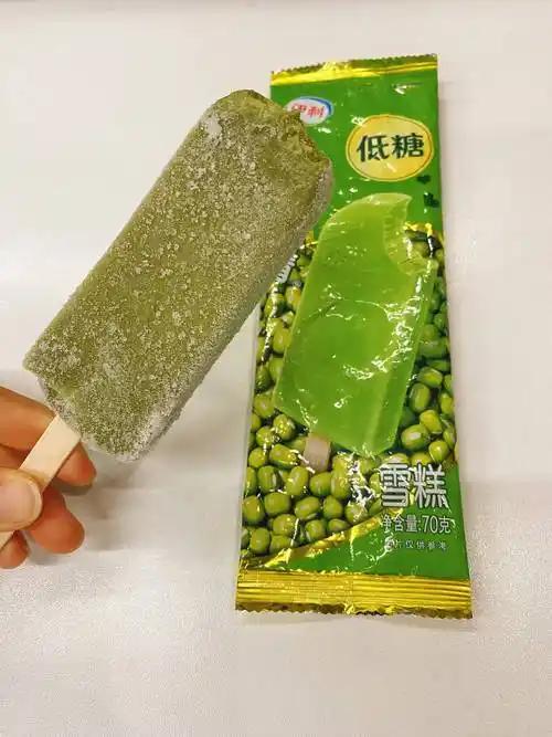 绿豆，夏天清凉解暑。