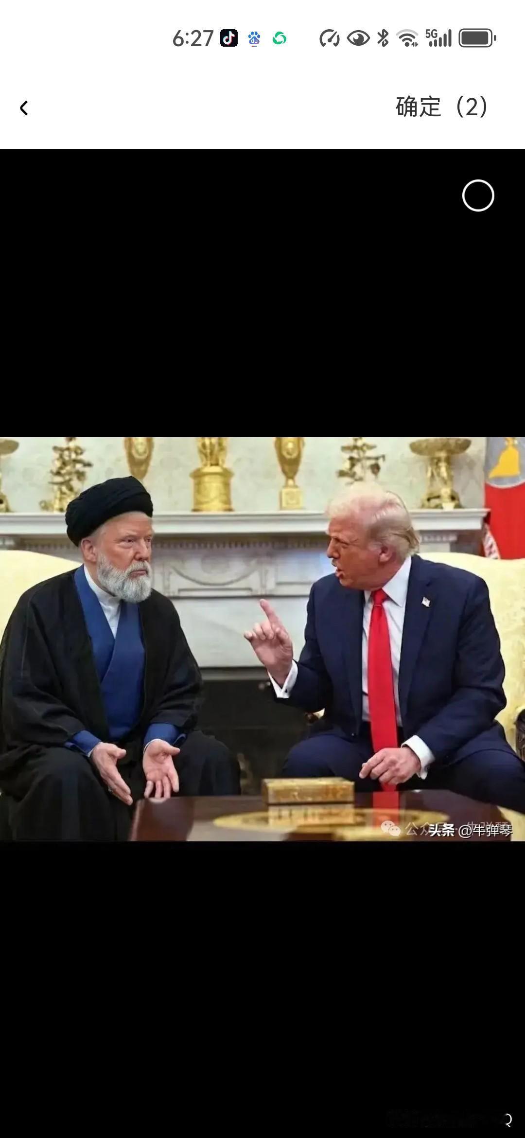 美国称美伊协议基本谈成！伊朗放弃铀浓缩，美国称美伊快谈成了，多次这样说与狼来了的