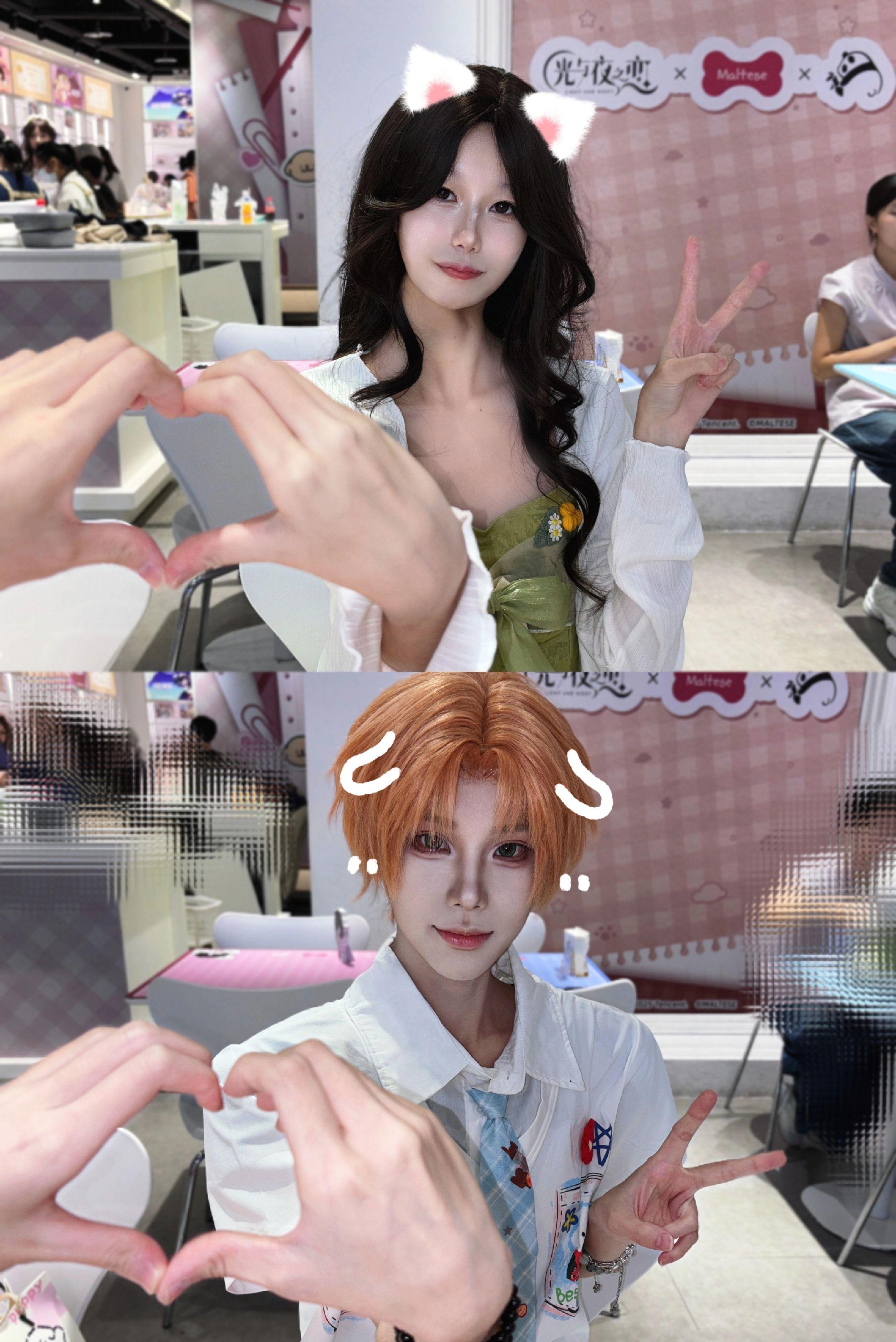 世界好吵 我们两个能不能躲起来 悄悄幸福就好