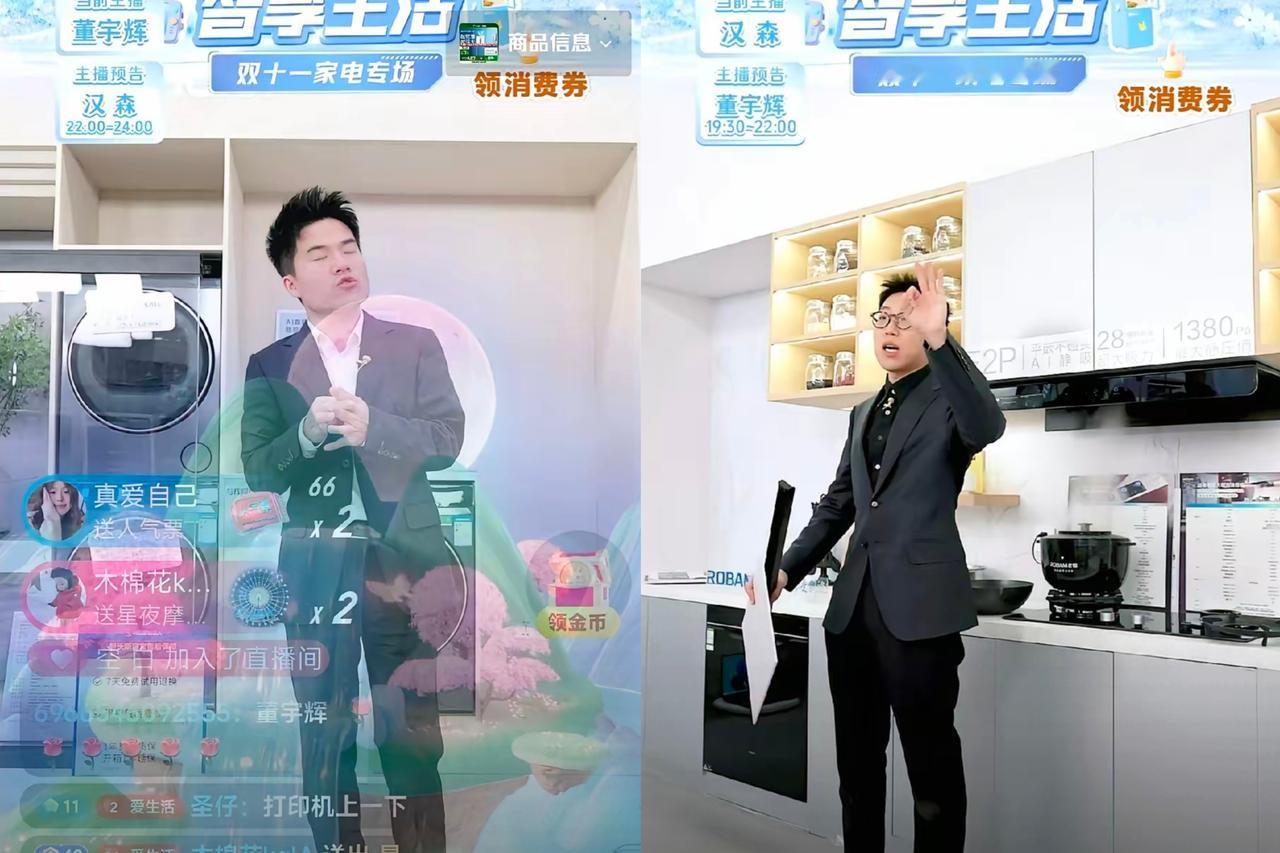 汉森说:“怎么能说迟到呢？都是实在亲戚，要扣工资就扣马骞的和我的都行！”
原来今