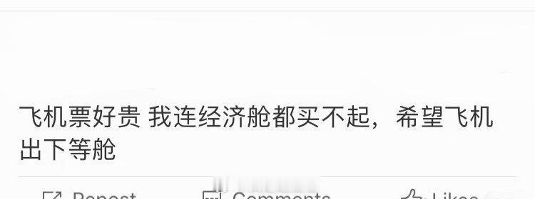 安排个站座 ​​​