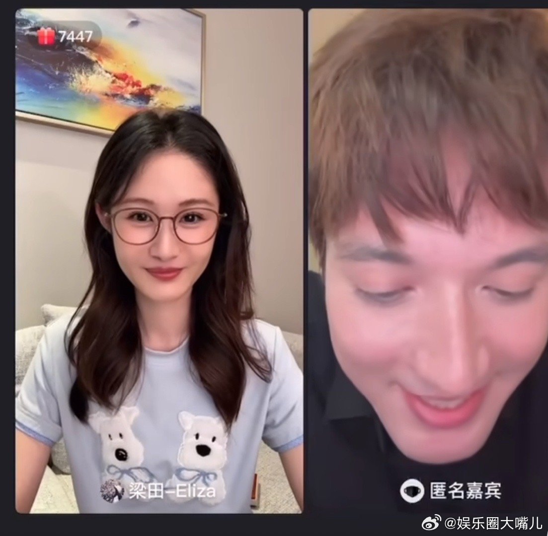 胡允庭叫梁田姐姐这段 救命！直播间弹幕神助攻，胡允庭红透耳根喊“姐姐”，梁田瞬间