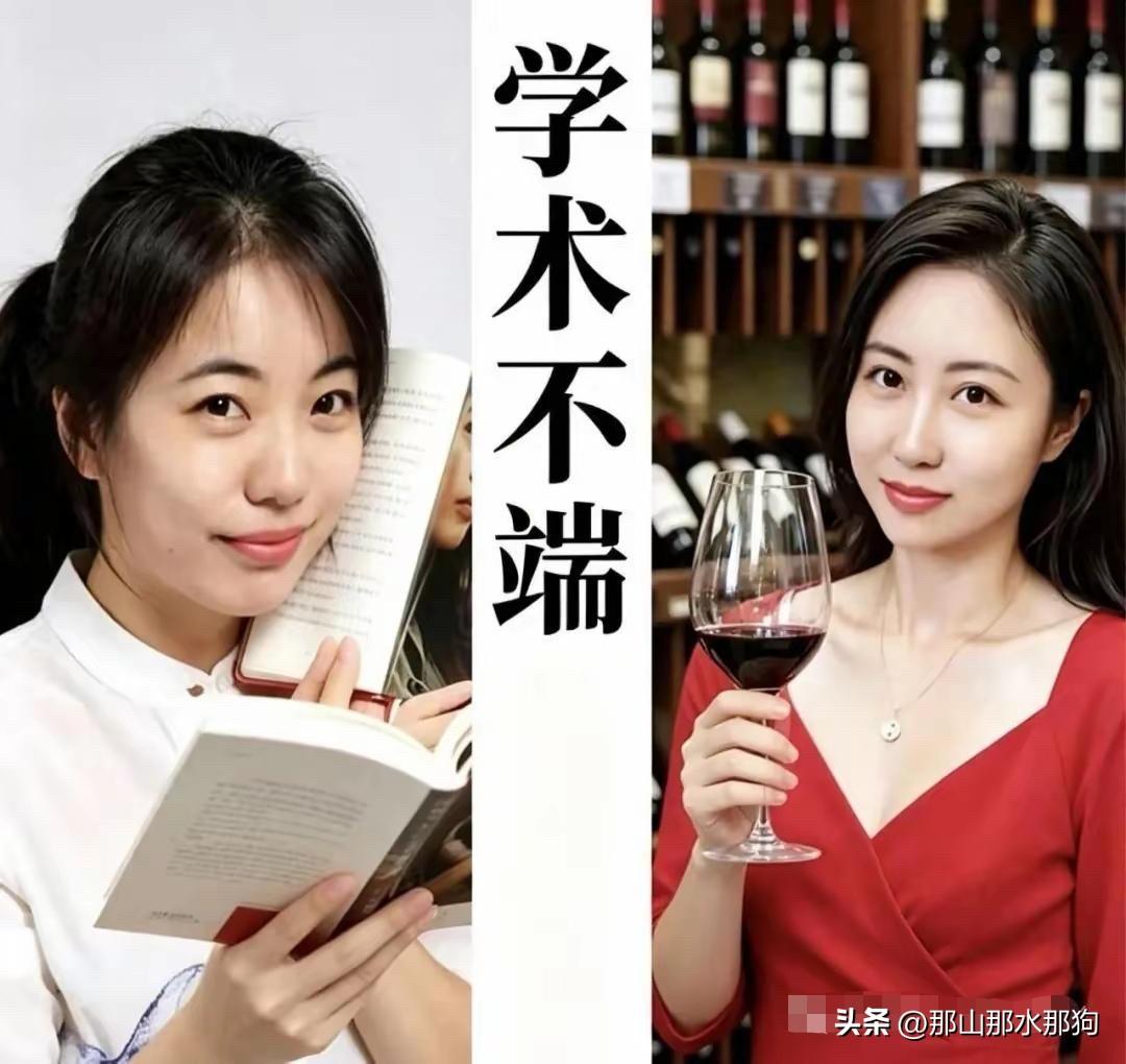 蒋方舟和贾浅浅都同时翻车了，两个以作家身份，红了很久，也一直有很大争议的女作家，