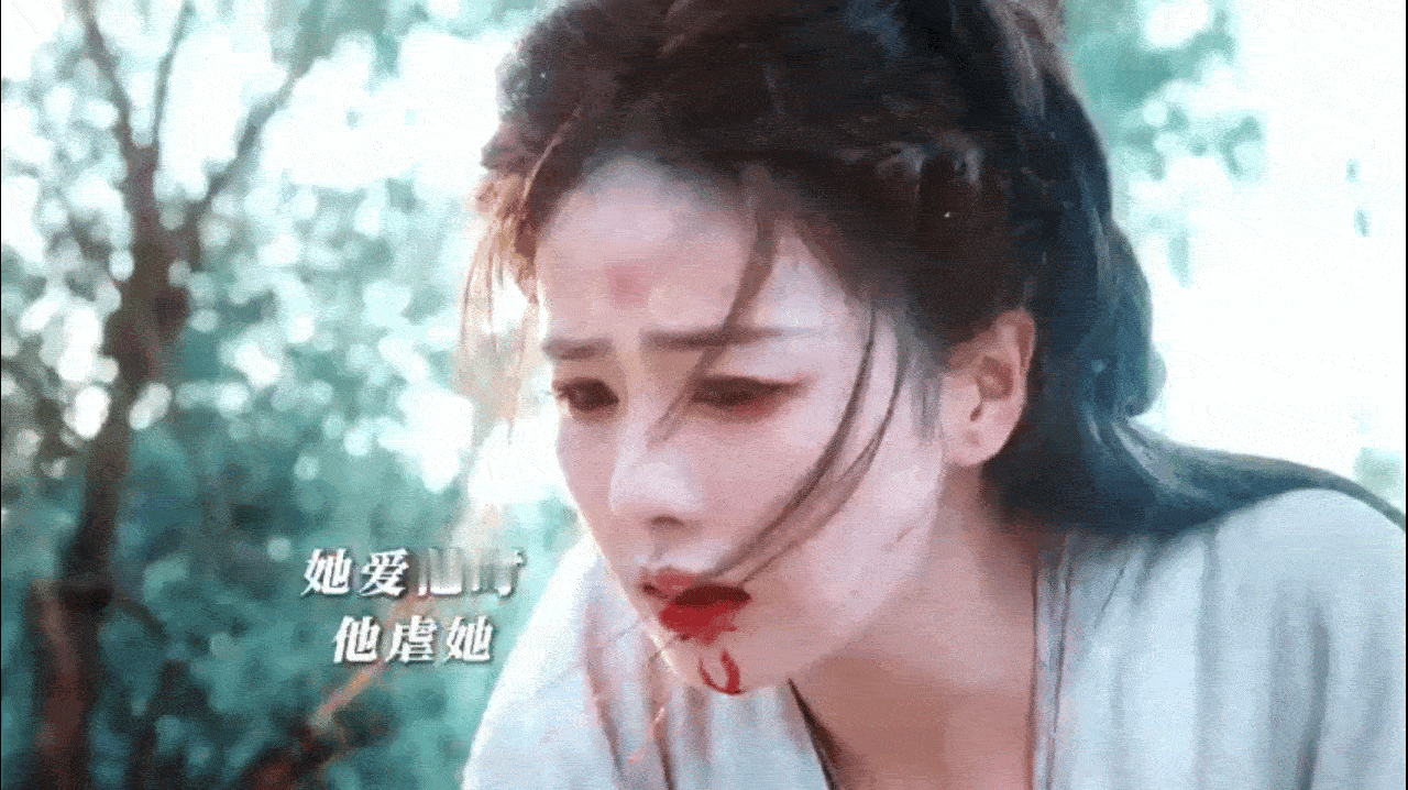 谁懂同源共生此消彼长的爽感 《临江仙》花如月和白九思，被天命推着走，相爱却总互相