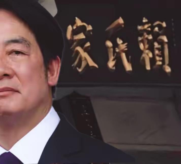 布下天罗地网，“台独”分子还有地方跑吗？

打击“台独”分裂势力，尤其是针对赖清