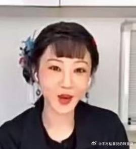 要比那就好好比 迪丽热巴杨紫视频截图 双方都是未p截图 谁的状态更好更美？ 