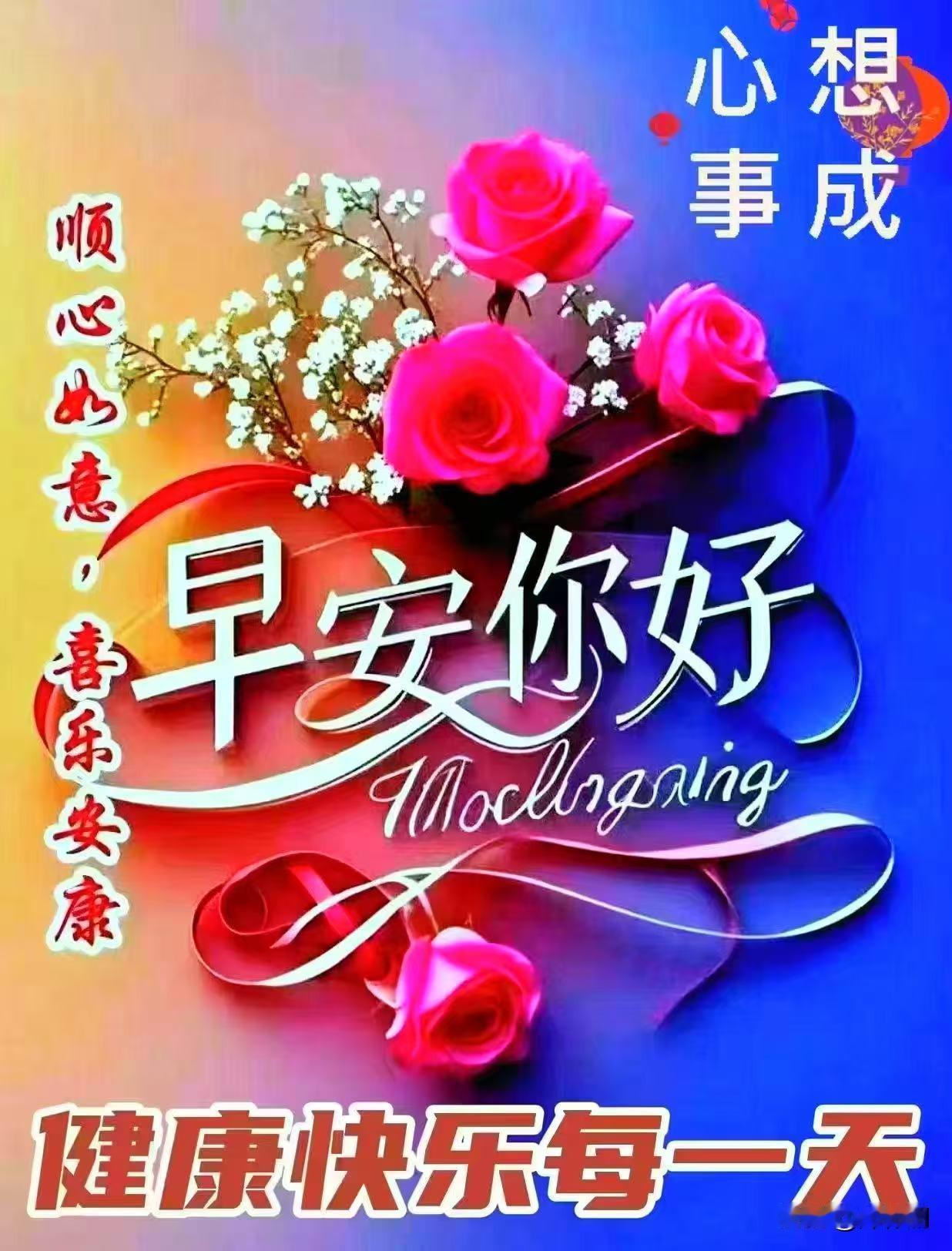 月光浸透窗棂时，心像被溪水洗过。不必向风讨要答案，云散自见天青。旧书页夹着未寄的