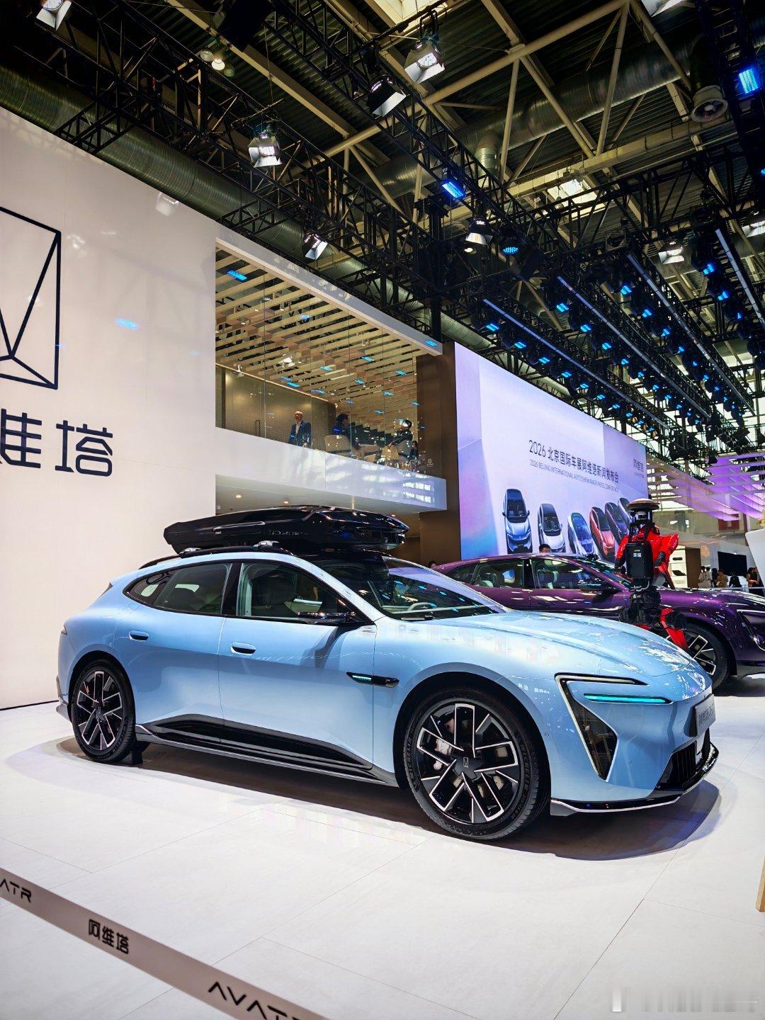 打卡阿维塔，06T喜欢吗？ 