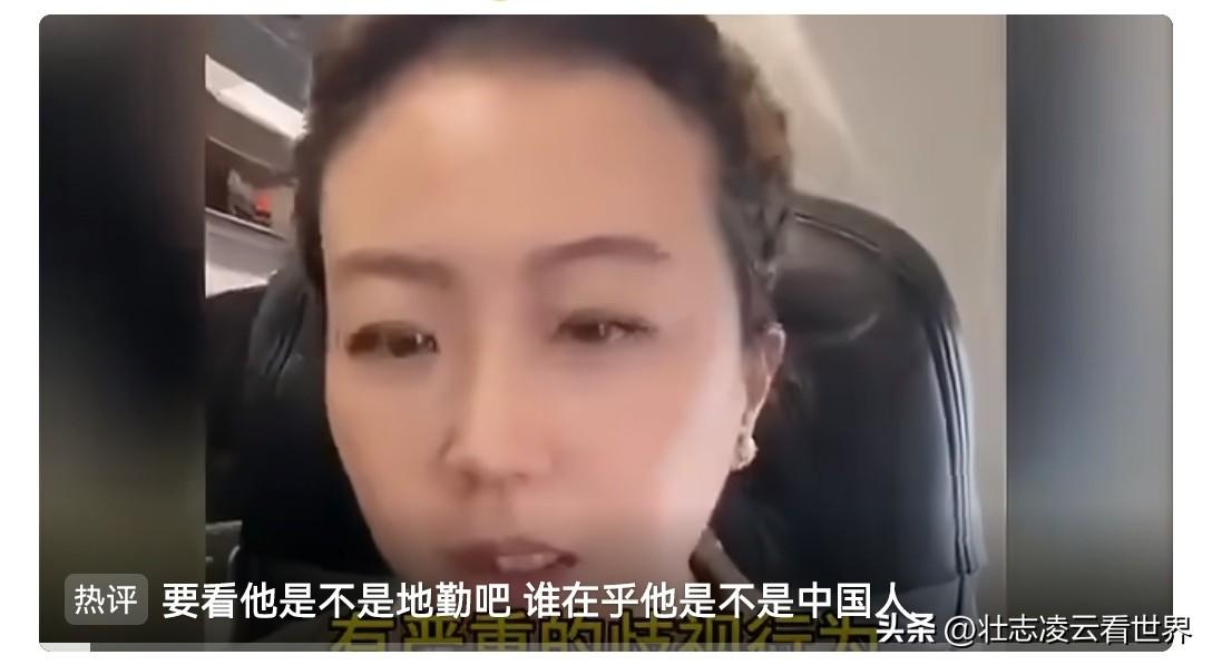 香港机场现场画面全网刷屏。
同一场服务、不同对待，赤裸裸的双标场景让人唏嘘。
一