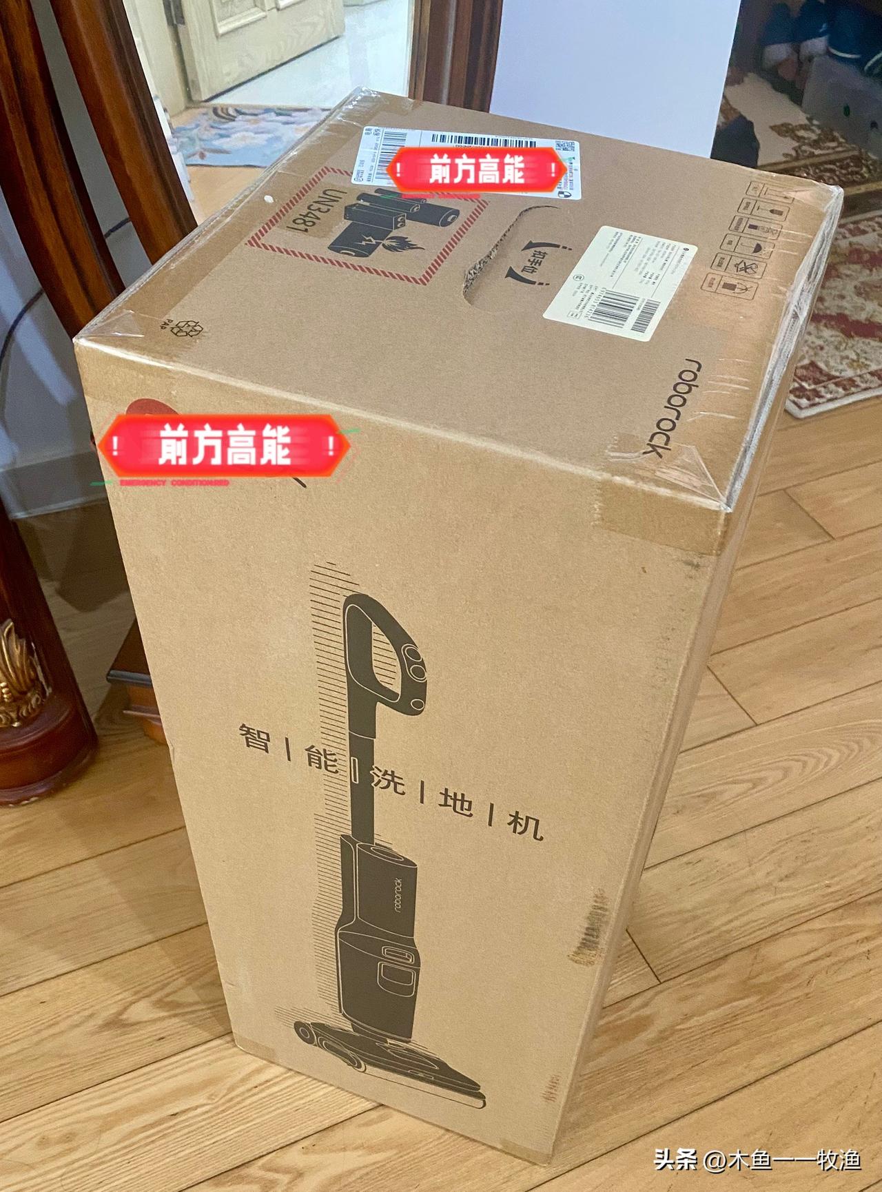 明天是父亲节，儿子告诉我，给我买了一份礼物。我满心欢喜地等着这个可能让我惊喜万分