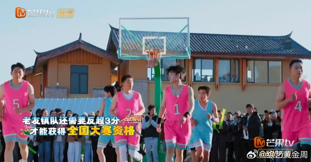 快乐老友记收官快乐老友记快乐老友有风季今日收官！张远绝杀名场面永久收藏，苏醒智囊