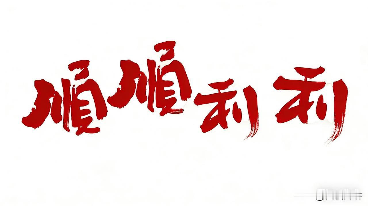 我的生活里

按照信仰大概有三种人
第一种信佛的，不是那种有事去庙里烧香，求佛祖