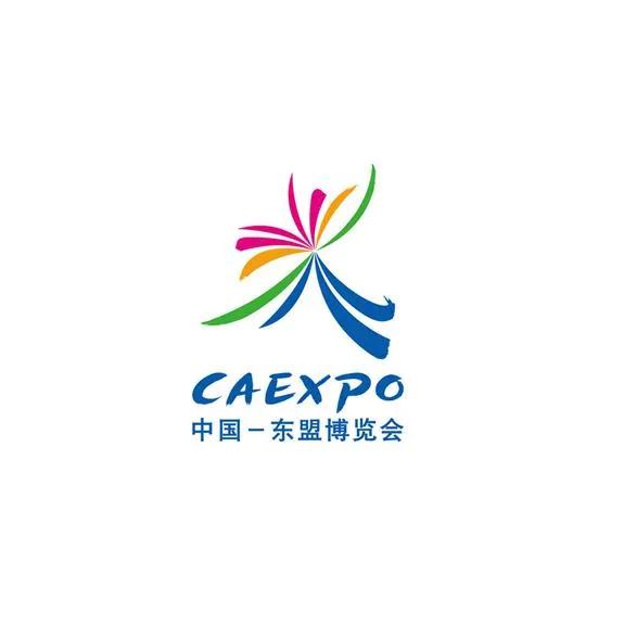 不能光要不给。越南派人来广西参加第23届中国-东盟博览会。期间向中国提出了要求：