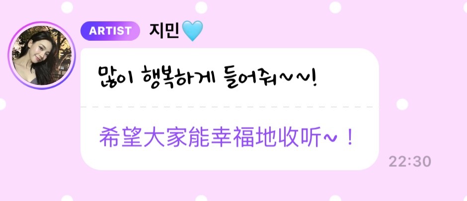 她又这样只会这样萌萌的😭😭😭 
