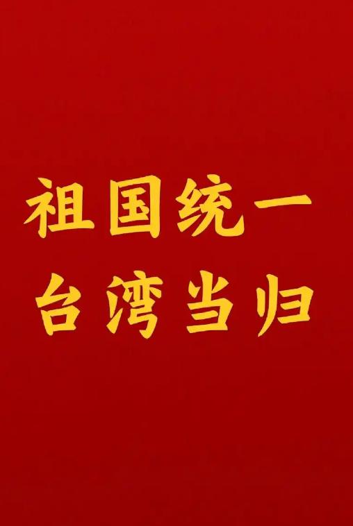 说句大家不愿意承认的实话，倘若台海局势最终走向开战，最先被深度牵连、承受直接代价