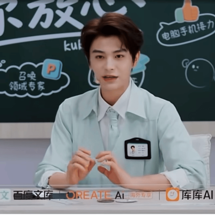 不小心就wink了🤧 ​​​