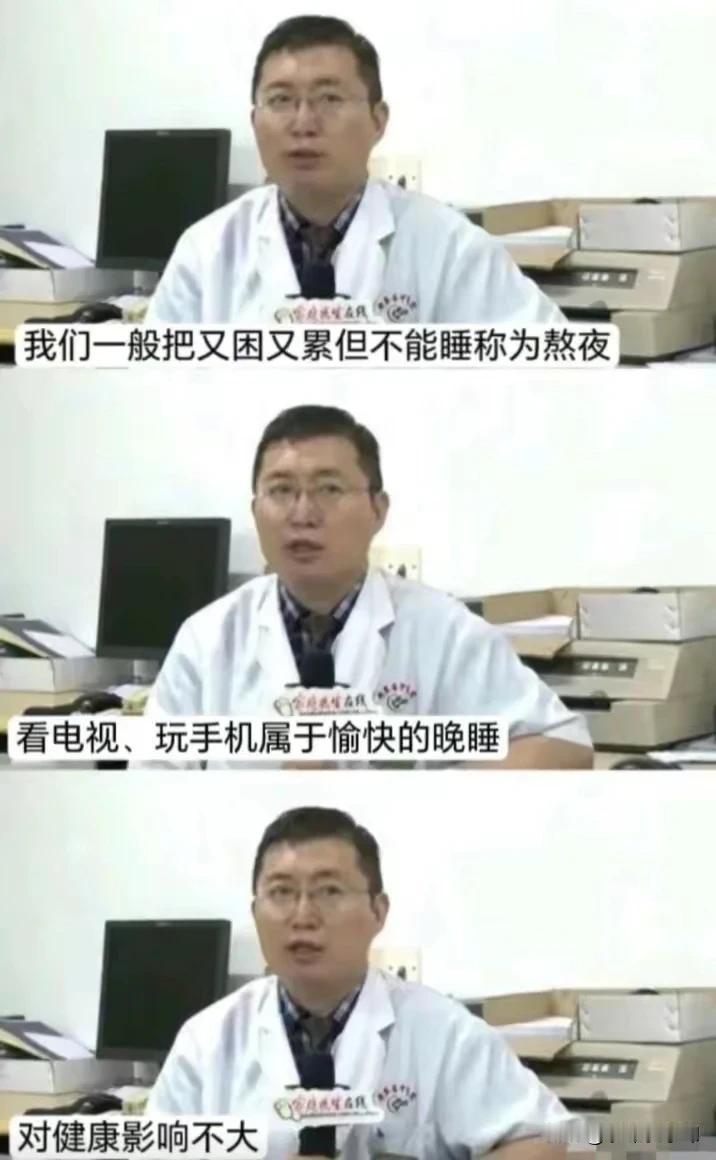 #五一假期日记#