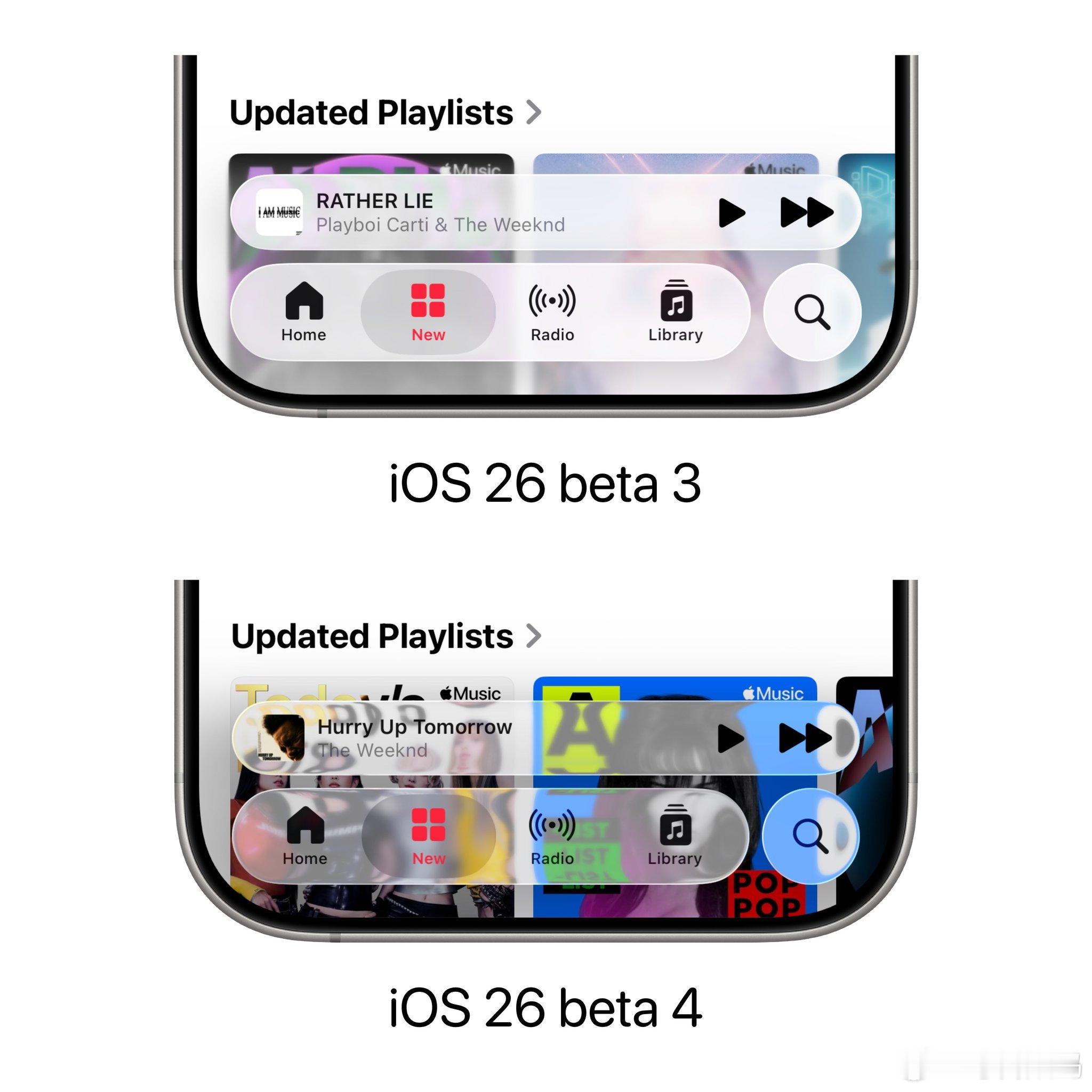 可喜可贺！升级iOS26 Beta4后，苹果又把Apple Music液态玻璃效