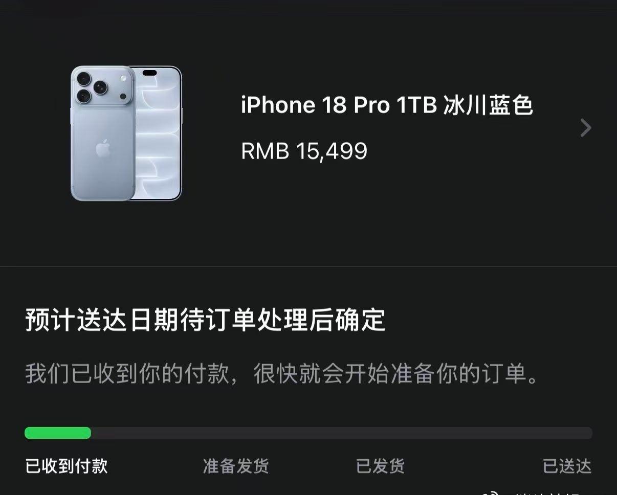 我再给你次机会，苹果。 ​​​
