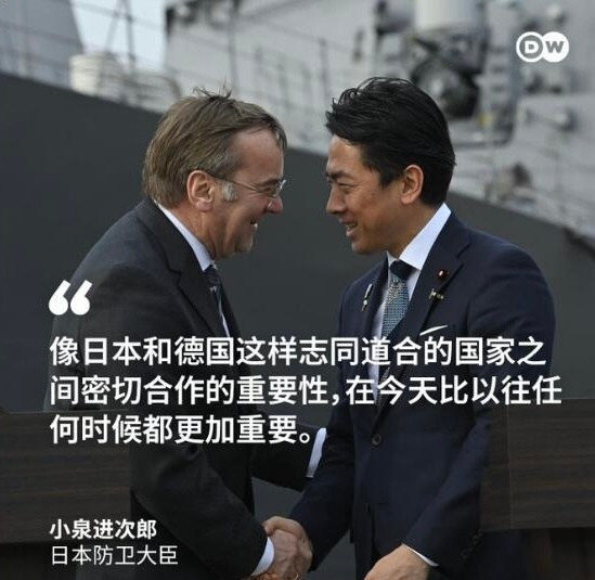 上次你俩志同道合的时候，各自的结局确实都挺璀璨夺目的