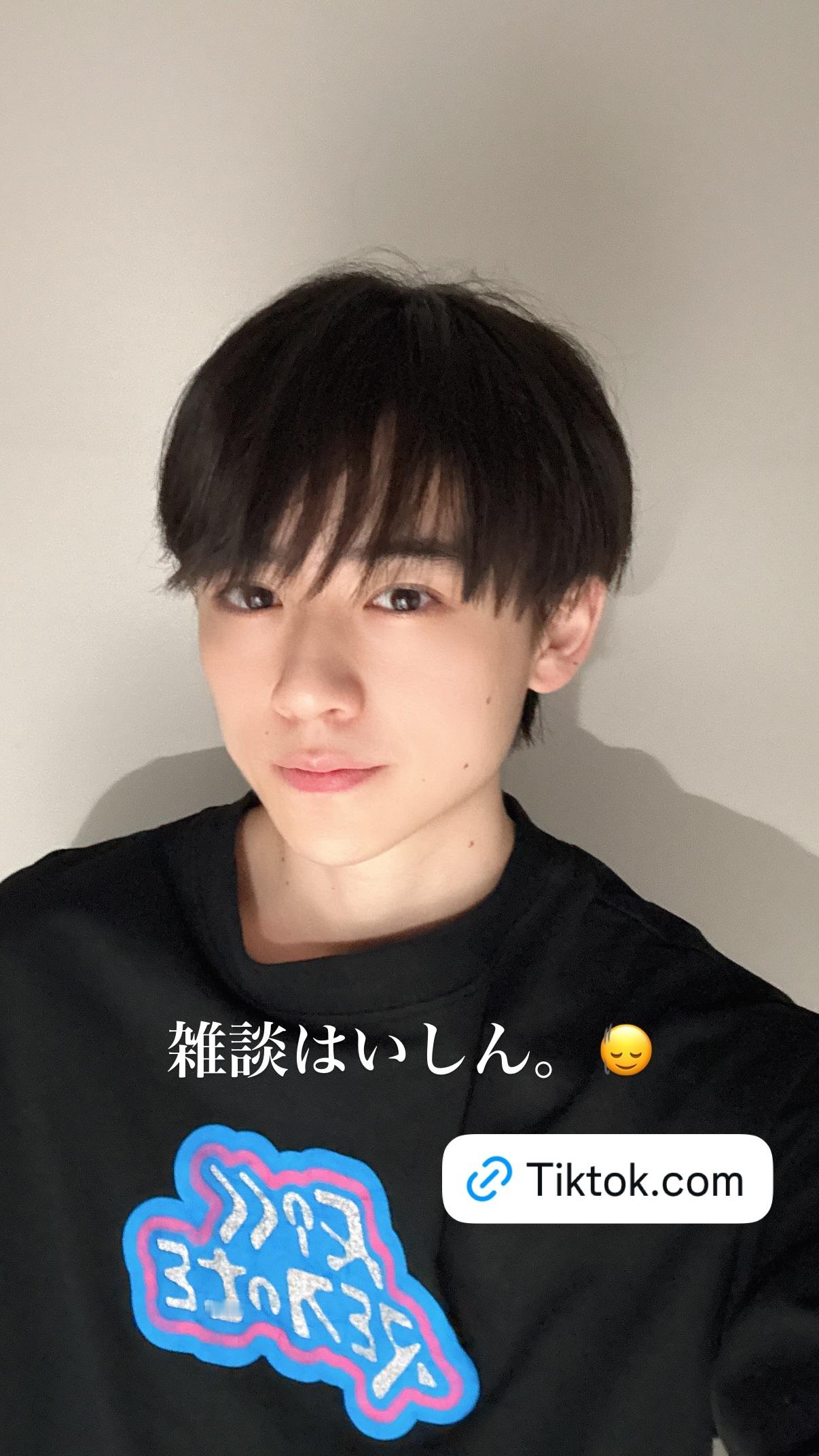 富樫慧士（ins 快拍 