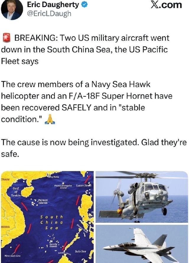 美军飞机在南海掉一次还不够，最近又出事了。你说一次是意外，两次是巧合，但这背后可