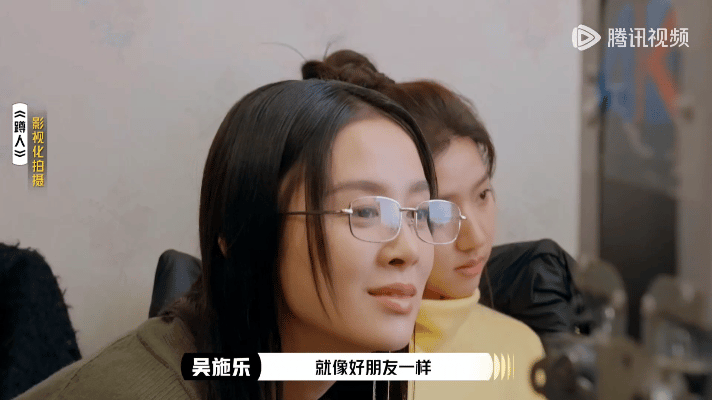 吴施乐说自己不会演吃饭戏感觉吴施乐需要多多揣摩了，不过可以很真实的表达自己不会演