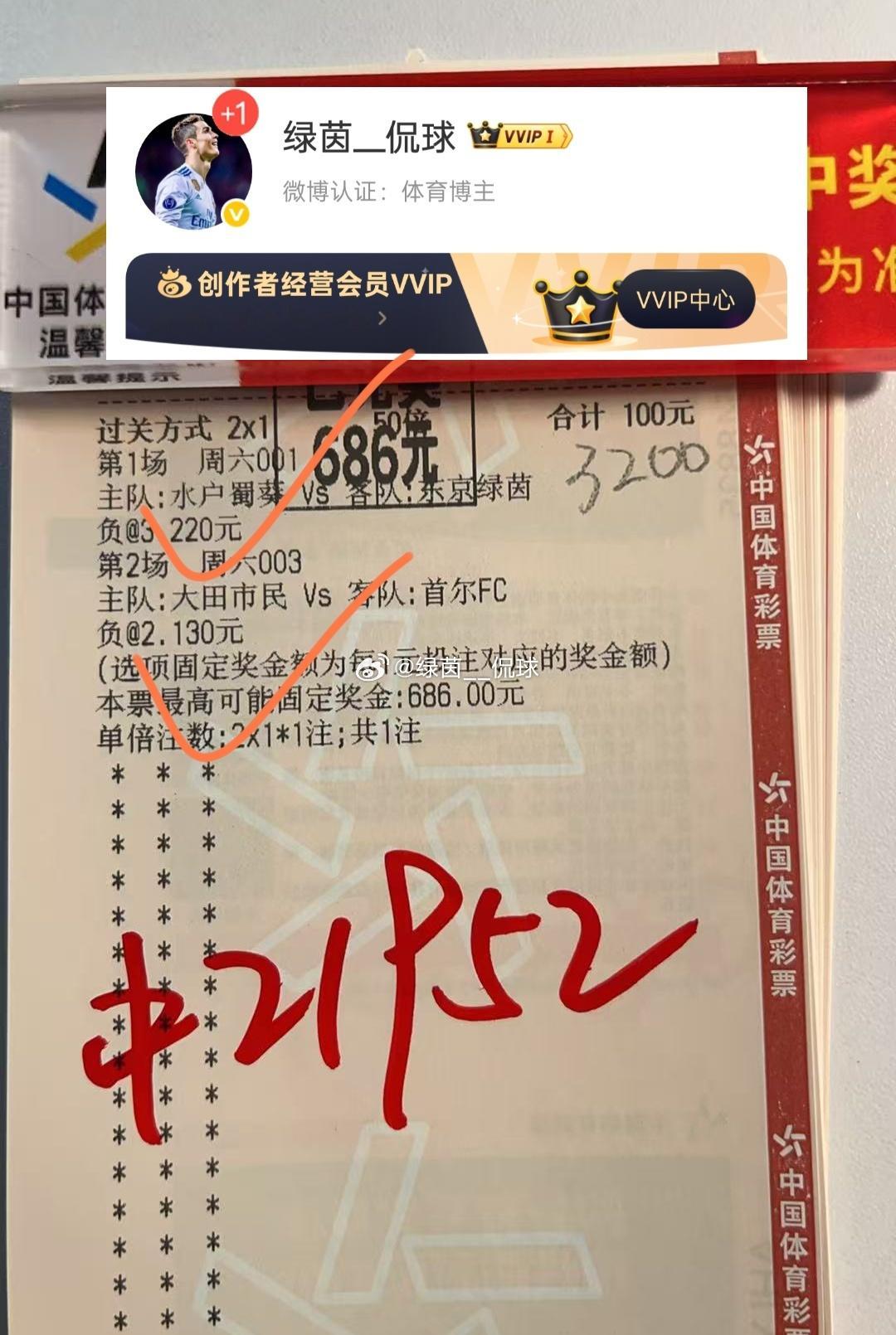 若关注是一场双向奔赴，那我们的遇见，就是时光悄悄赠予的恰好缘分。