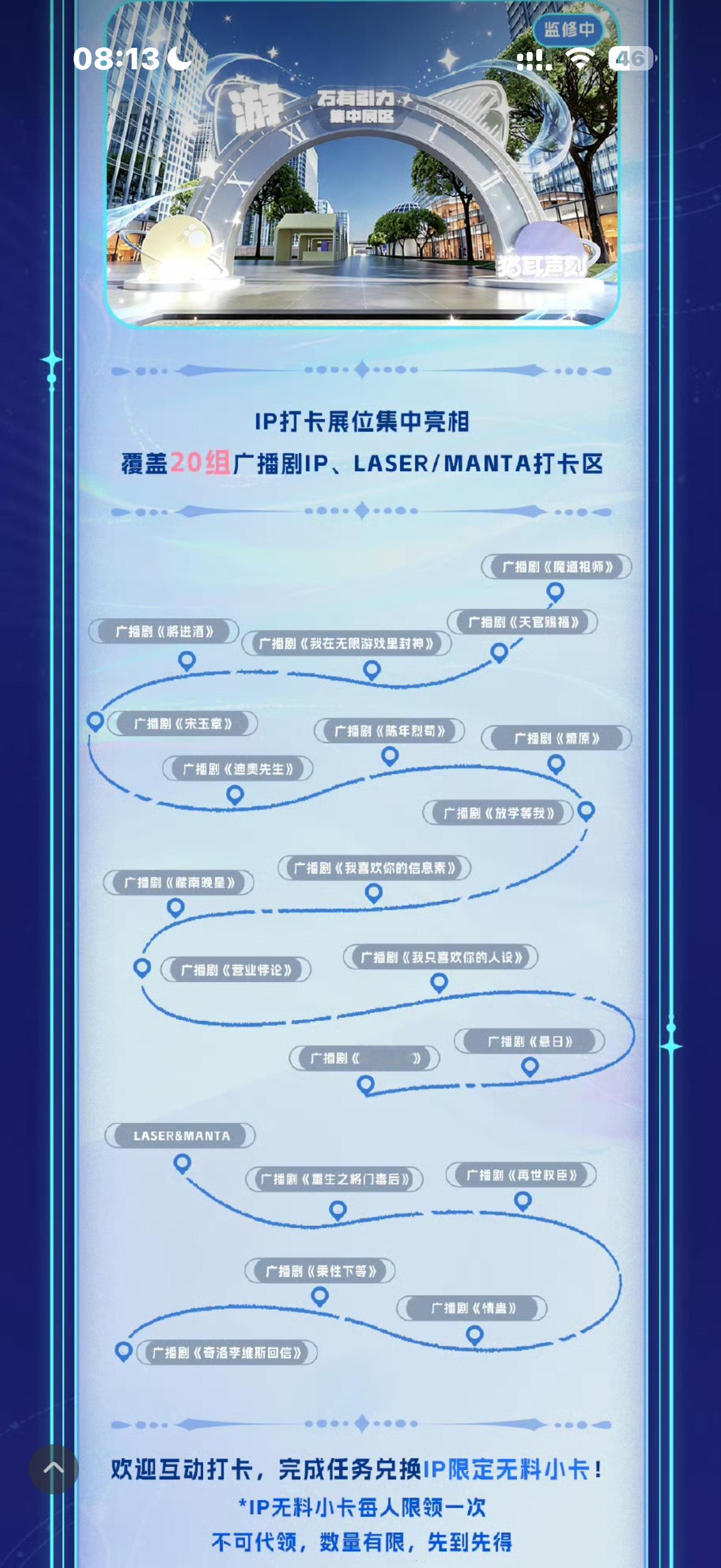 。。三天全勤可以领三次吗。 